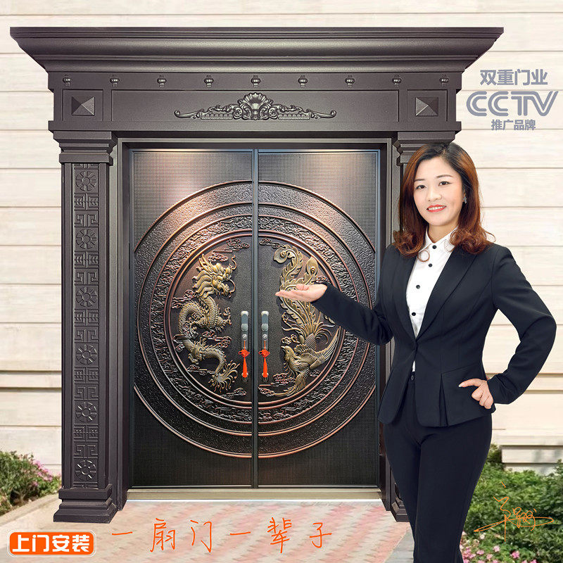 Cast aluminum door Villa Gate Double Door Home Rural Jianfang For opening of the door to the household primary-secondary security door