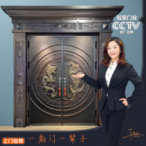 Zhejiang cast aluminum door Villa door Double door Household self-built house Rural village open door Children enter the household copper door