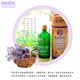 Wisteria Garden Pure Plant Compound Lavender Essential Oil ນວດໜ້າ ນ້ຳມັນຫອມລະເຫີຍ ບຳລຸງຜິວໃຫ້ຊຸ່ມຊື່ນ ຜິວພັນສົດໃສ ຊ່ວຍໃຫ້ນອນຫລັບ