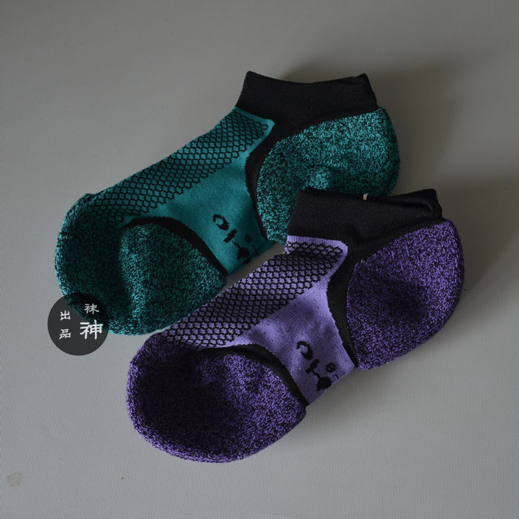 Chaussettes - collants mouvement - Ref 754744 Image 19