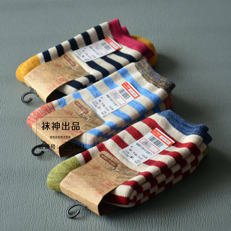 Chaussettes - collants simple - Ref 759873 Image 13