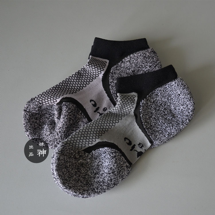 Chaussettes - collants mouvement - Ref 754744 Image 20