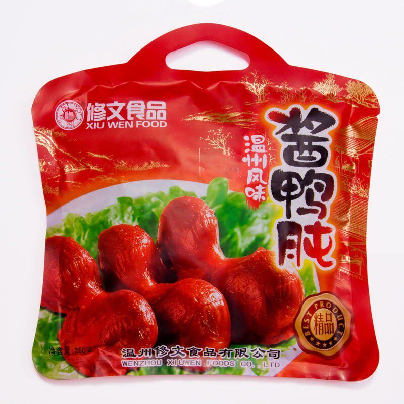 Zhejiang Wenzhou specialty Xiuwen food duck gizzard 250g snack duck treasure duck kidney