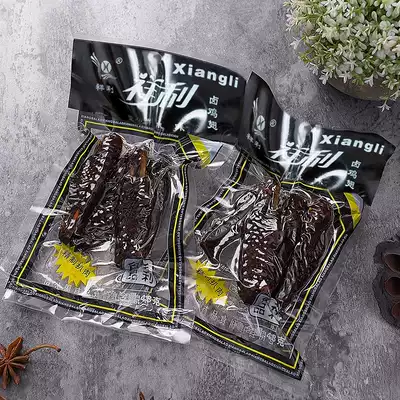 Wenzhou specialty Cangnan Township Flavor Chicken Wings 48g Xiangli Brand Chicken Wings Bar Bapukou Mountain Brand