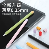 Apple Apple Pencil Protective Cover Cencil рука