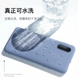 Совместимый чехол для телефона, S1, силиконовый защитный чехол *S, x30, x27, x23, x20, 9x, защита при падении, Z3