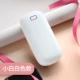 Белый [4000 мАч ★ маленькое белое зарядное устройство]]