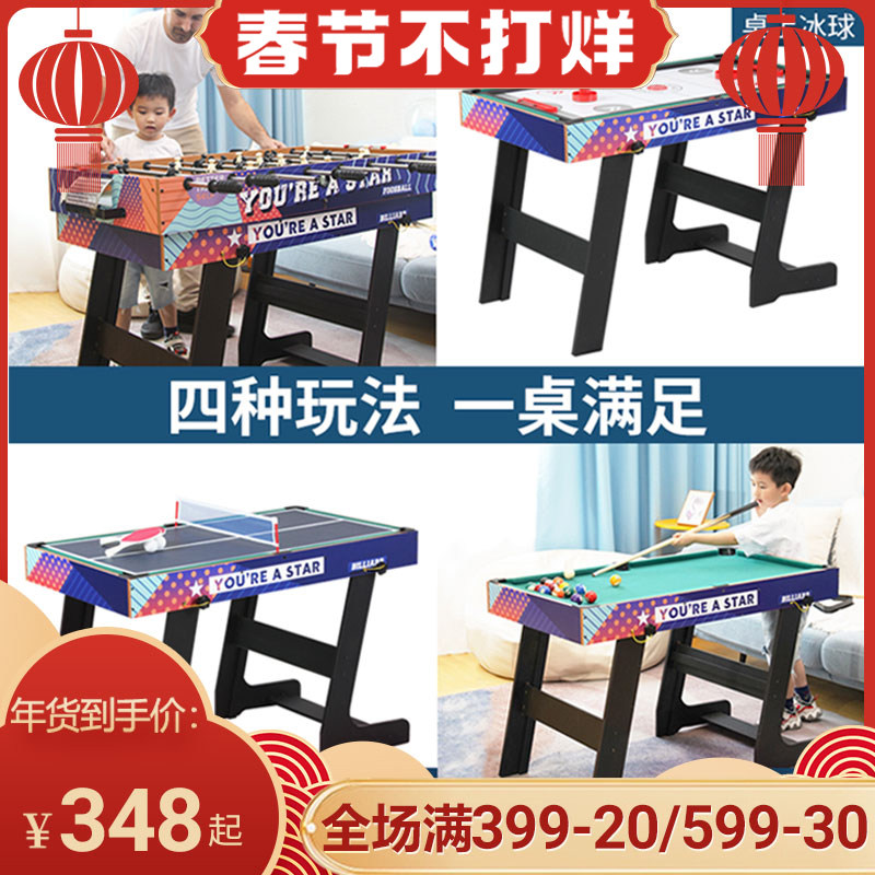 Crown 4-in-1 Multifunctional Folding Football Table Adult Billiard Table Home Board Game Doubles Football TableTop Toy