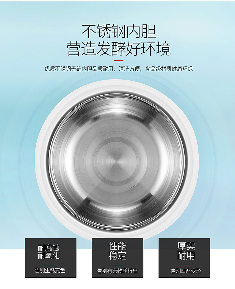Máy làm sữa chua nhỏ chì PA-12B nhỏ tự động làm tại nhà loại rượu gạo nhỏ lên men tách tách chính hãng ưu đãi đặc biệt - Sản xuất sữa chua máy làm sữa chua dẻo