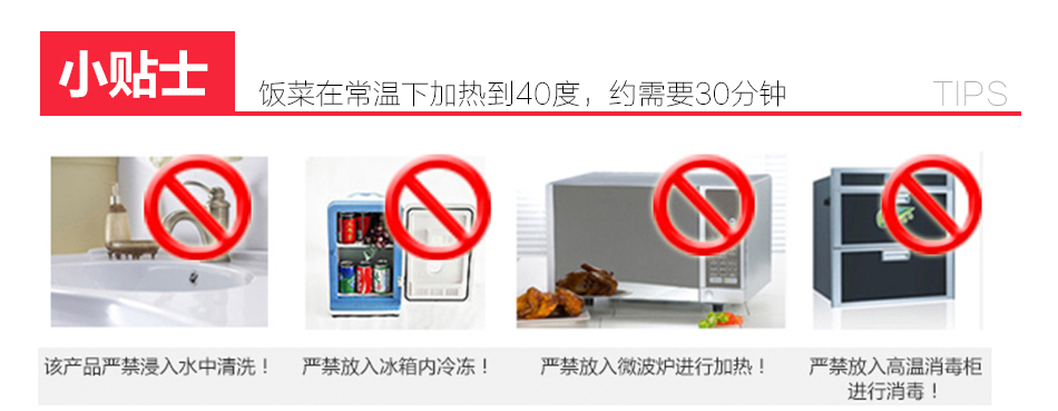 lock and lock hộp cơm Hộp cơm điện đa năng mini plug-in sưởi thực phẩm xách tay tự động gói hộp cách điện hộp com giữ nhiệt elmich