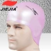 Mũ bảo hiểm bơi lội Jiejia để tăng mũ bơi không thấm nước nam tóc dài nữ phổ quát nắp silicone lớn mũ bơi không ướt tóc Mũ bơi