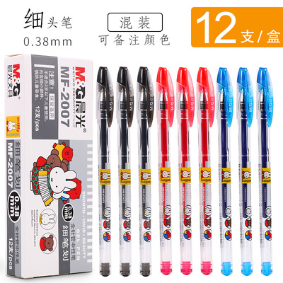 2007 extremely neutral pen black and red and blue all needle pipe water pen students signed a pen core with 0 38mm