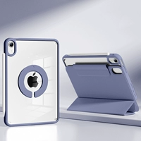 Лавандовое программное обеспечение, наклейка, новая коллекция