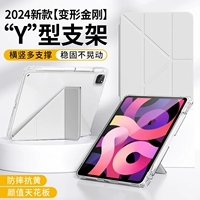 Дымка пепела