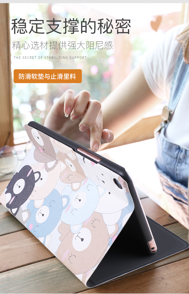 4 trường hợp kê pad phẳng cộng với bốn thế hệ tablet 8 inch 10 inch áo khoác da mỏng DROP 10,1 cent WTA gốc sáng tạo tấm mỏng kê đỏ 4plus Trường hợp - Phụ kiện máy tính bảng phụ kiện ipad