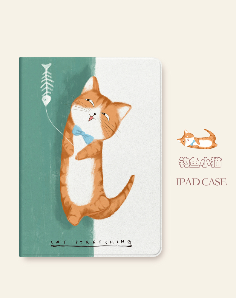 iPadmini5 Cover 2019 Mới iPadmini Apple 7.9 inch Tablet Shell Love Pie Mini 5 thế hệ Silicone Dễ thương Shell Shell Net Red Leather Case Slim Shell - Phụ kiện máy tính bảng giá để ipad