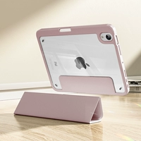 Детская присыпка [Magnetic Split] Бесплатное программное обеспечение + наклейки