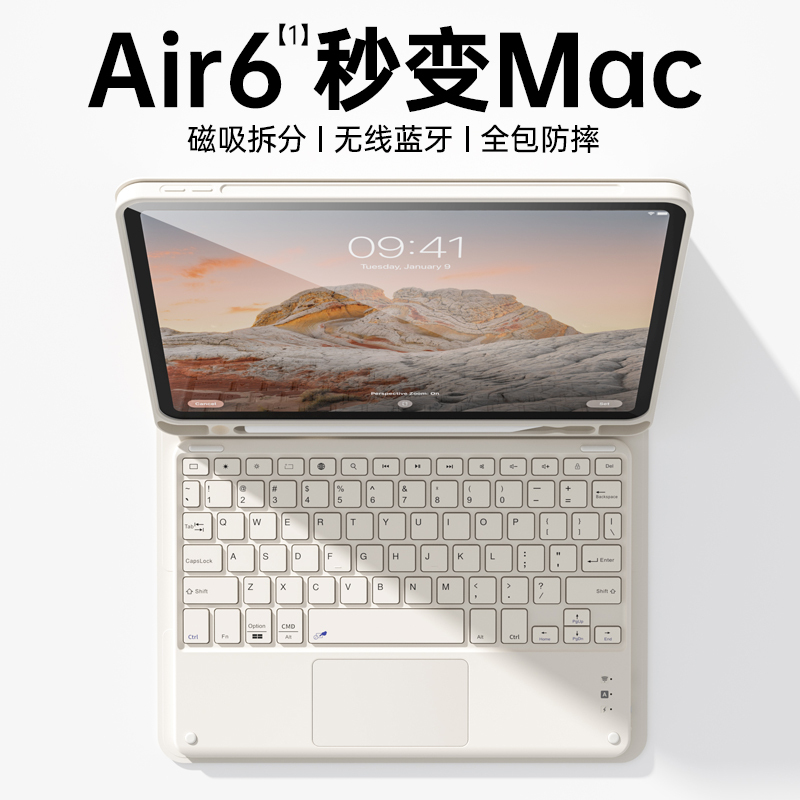 Ipad11 Keyboard Protective Case iPad Pro Magnetic Detachable Air8 Protective Case Air76 Bluetooth Keyboard Ipad9 Apple Air 11inch Tablet Anti-Drop iPad 10 with Pen Slot Nine87 Lightweight54