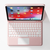 Нежно-розовый [клавиатура с круглой крышкой + кожаный чехол] поставляется с закаленной пленкой + программное обеспечение