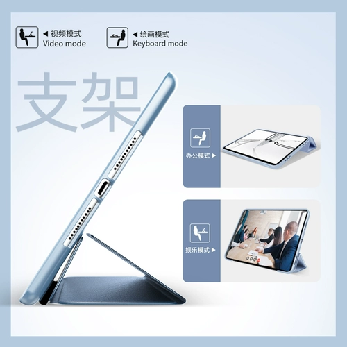 Huawei, планшетный защитный чехол, силиконовый ноутбук, защитная сумка, коллекция 2021, 10.8 дюймов, 12.6 дюймов, полноэкранный дисплей, защита при падении