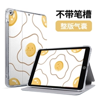 Полиплазия-вся версия подушки безопасности