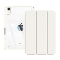 Кремово-белый [Общий стиль] Бесплатное программное обеспечение + наклейки