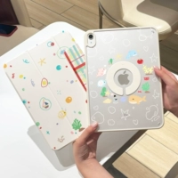 Undersea Whisper [3-кратная крышка ★ кольцевое магнитное притяжение ★ сильный магнитный раскол ★ защита от изгиба и падения] бесплатное программное обеспечение