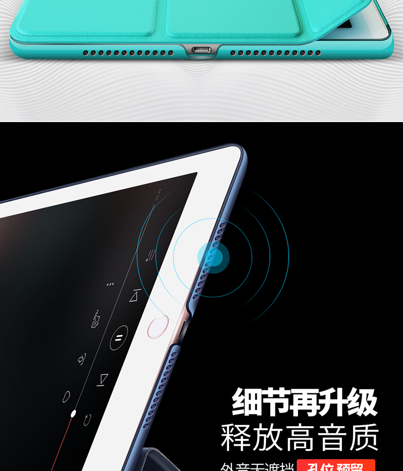 Vỏ bảo vệ iPadmini2 Vỏ máy tính bảng Apple 7.9 inch Vỏ bao gồm iPadmini Vỏ bảo vệ siêu mỏng vỏ mini 1/2/3 bao da phổ biến a1432 / a1361 mẫu đỏ nữ - Phụ kiện máy tính bảng ốp ipad mini 2