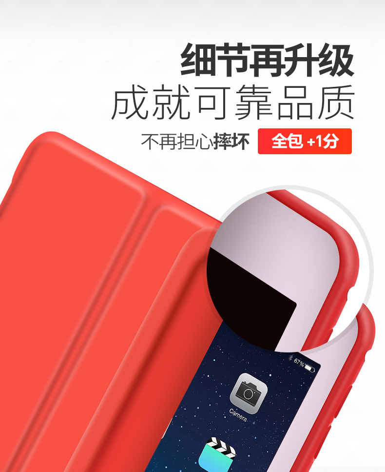 ipad pro10.5 bảo vệ tay áo táo ipad10.5 inch tablet shell ipadpro10.5 tất cả silicone bao gồm vỏ mềm a1701 / a1709 vỏ mỏng pro thả da - Phụ kiện máy tính bảng ốp ipad pro 2020