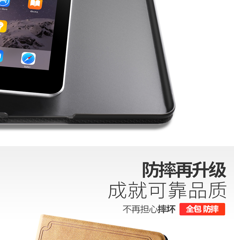 [Gửi] iPad Pro10.5 thép vỏ bảo vệ bộ phim táo 10,5 inch vỏ tablet a1701 / a1709 bao gồm tất cả vỏ mạng thả sức đề kháng mỏng bao da đỏ nhà khung Ngủ - Phụ kiện máy tính bảng bao da bàn phím ipad