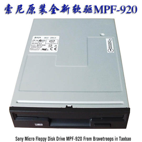 Original SONY floppy drive, desktop built-in floppy drive, industrial computer 3.5-inch floppy drive, read FDD1.44M floppy disk