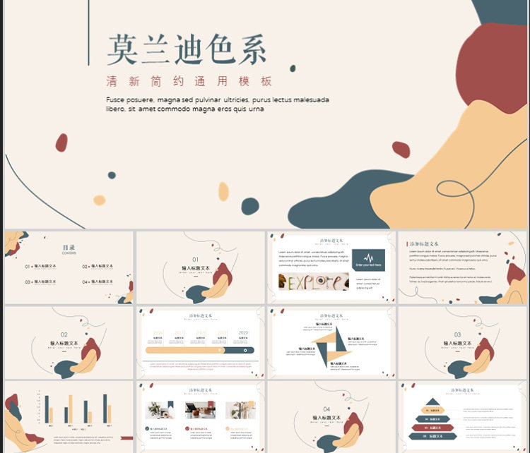 Подробности Страница 1_32.JPG