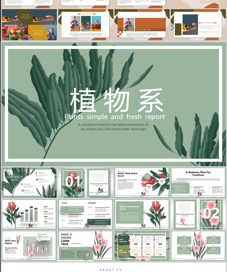 Подробности page_01-11.jpg