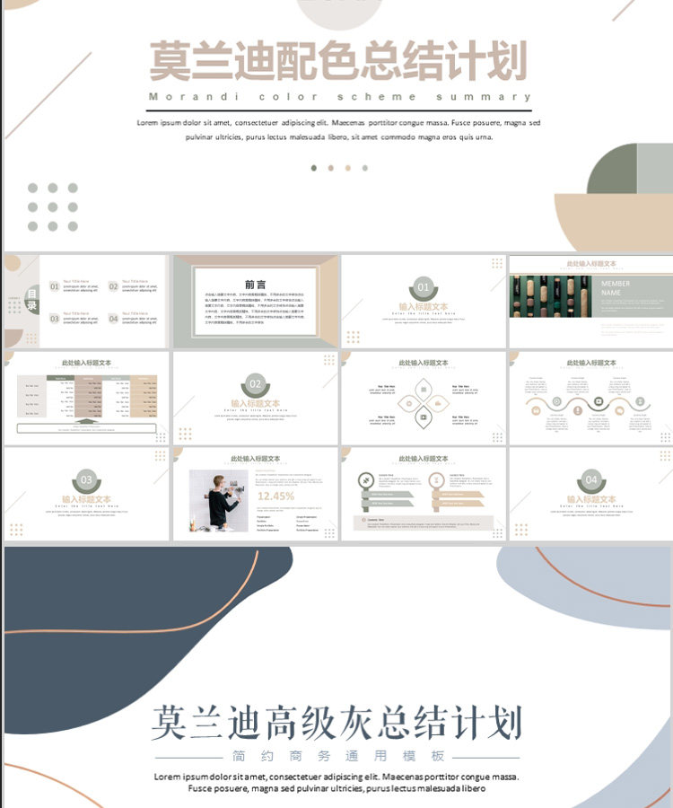 Подробности page_01-08.jpg