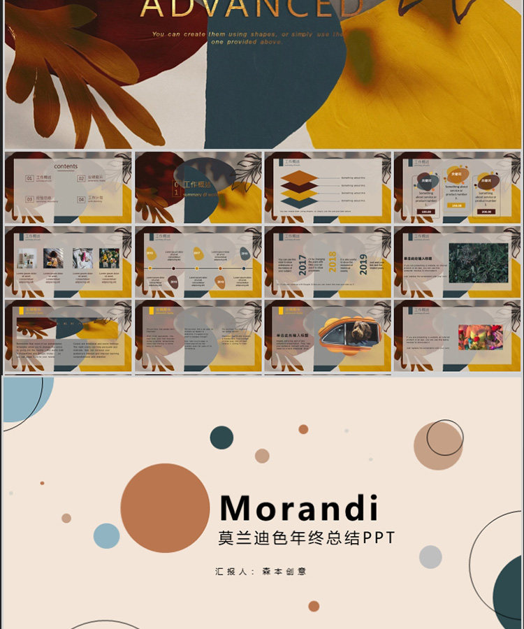 Подробности page_01-28.jpg