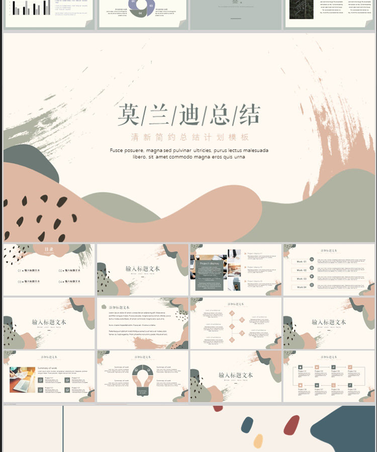 Подробности page_01-31.jpg