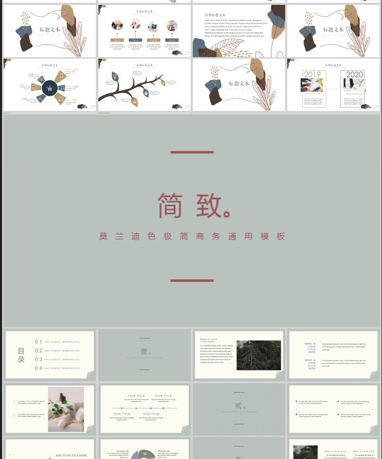 Подробности page_01-30.jpg