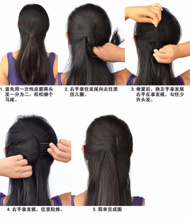 Khối lượng tóc nói chung pro-made kim loại máy sấy tóc chải tóc lược chải tóc Pháp tóc phụ kiện tóc - Phụ kiện tóc băng đô tai mèo