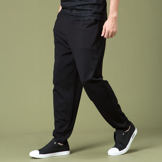 Men's Autumn and Winter Plus-Size Harem Pants, Loose Fit, Tapered Wide-Leg Pants, Casual Plus-Size, Large Crotch Pants, Drapey, Four-Way Stretch