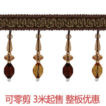 Curtain lace accessories crystal pendant small side curtain accessories fabric decoration tablecloth tablecloth side jewelry