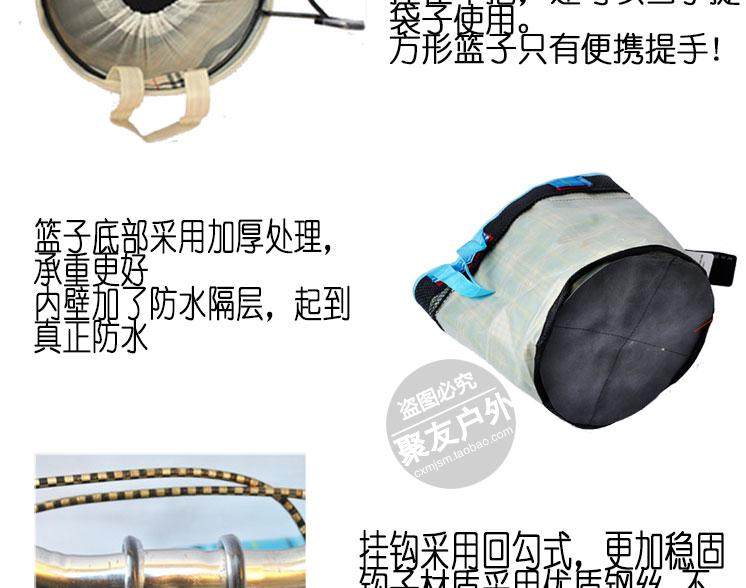 Panier pour vélo - Ref 2257897 Image 15