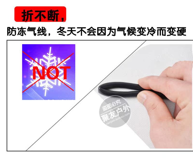 Pompe à vélo - Ref 2393195 Image 13