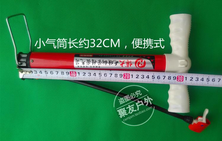 Pompe à vélo JUBIKE - Ref 2389273 Image 20