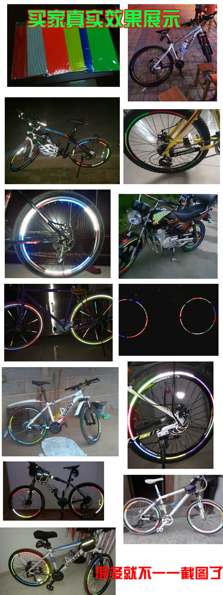 Déco pour vélo - Ref 2281022 Image 16