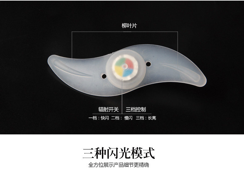 Lumière vélo - Hot Wheels Lumières - Ref 2400799 Image 15