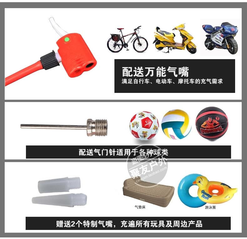 Pompe à vélo JUBIKE - Ref 2389273 Image 27