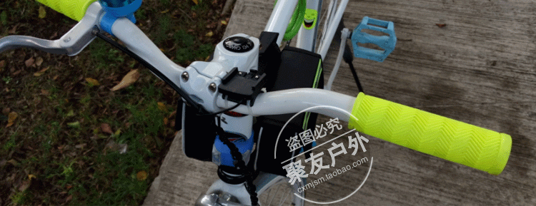 Poignées de vélo - Ref 2349277 Image 15