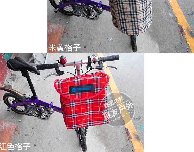 Panier pour vélo - Ref 2257897 Image 19