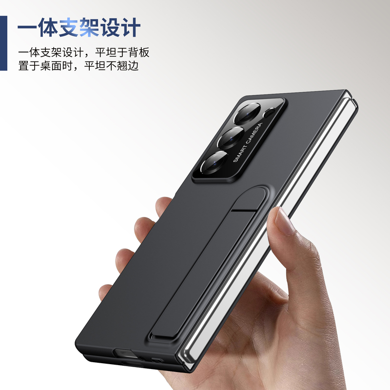 Suitable for Samsung Fold3 Case and Film Integrated Protective Cover, Galaxy Z Fold5 New Folding Phone Case, Full Coverage with Stand, High-End Shell, Anti-Drop, Anti-Scratch, No Trace, Upgraded Case for Men and Women Suitable for Samsung Fold3 Case and Film Integrated Protective Cover, Galaxy Z Fold5 New Folding Phone Case, Full Coverage with Stand, High-End Shell, Anti-Drop, Anti-Scratch, No Trace, Upgraded Case for Men and Women