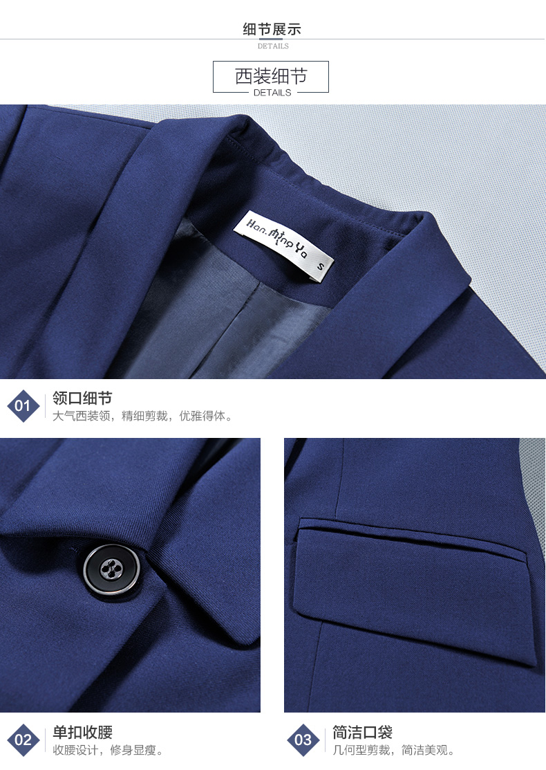 Tailleur femme HAN. MING YA       - Ref 3241865 Image 20